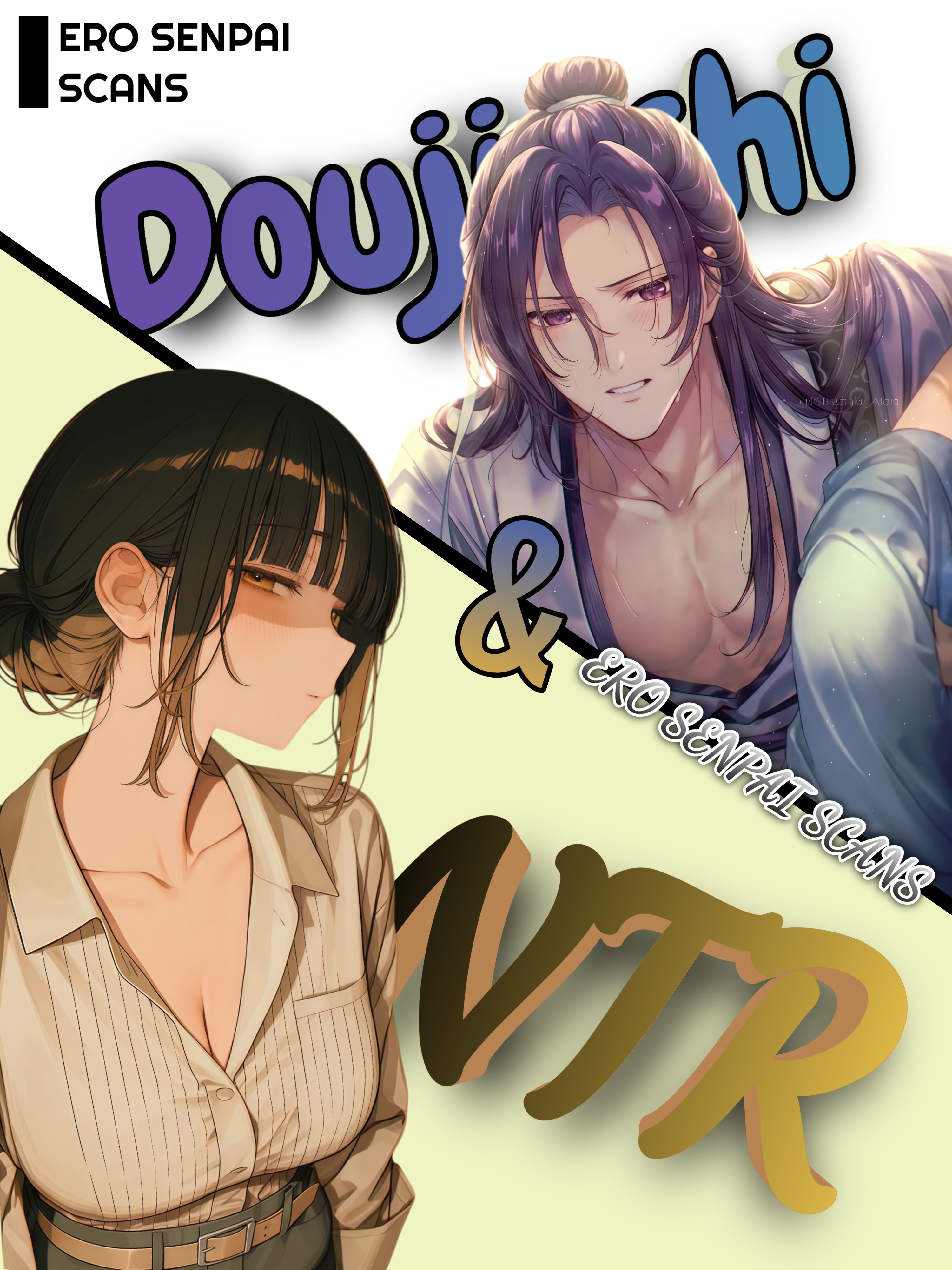 Doujinshi နဲ့ NTR  One Short